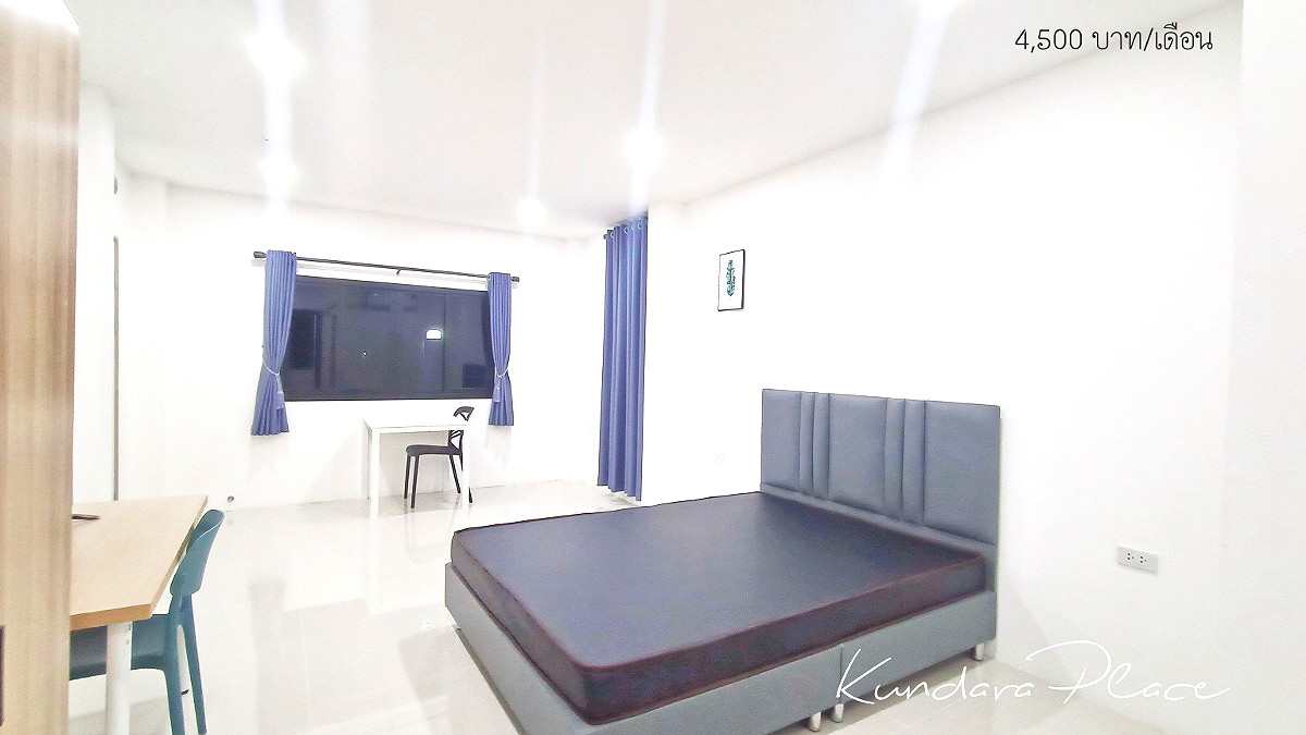 Pictures of Kundara Place 60/103